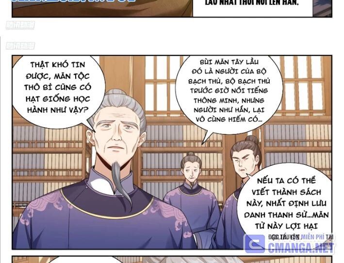 page_9