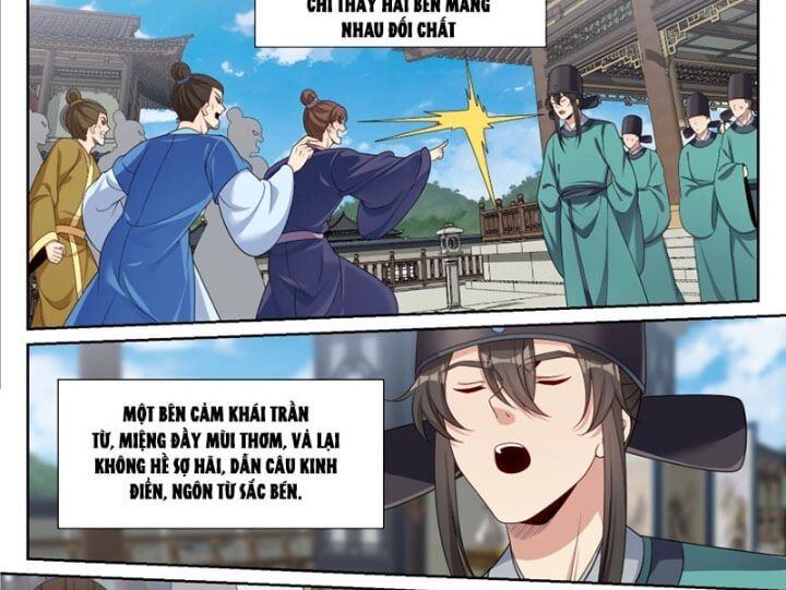 page_16