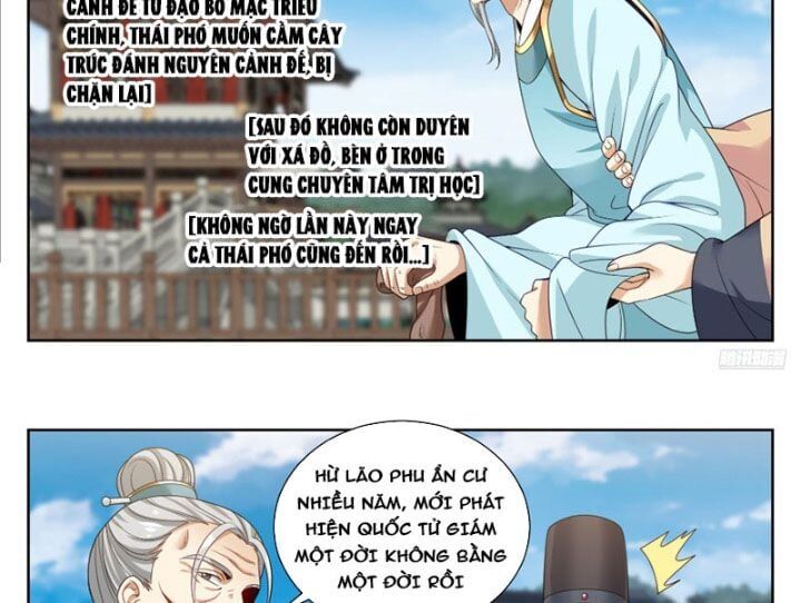 page_25