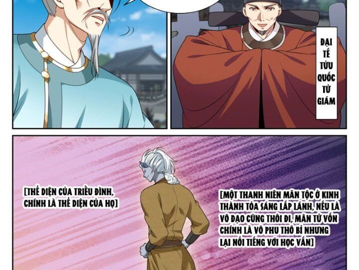 page_26