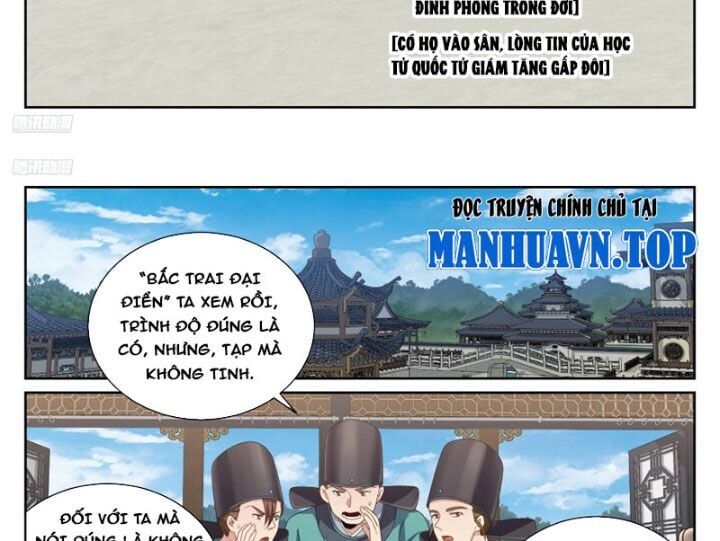 page_7