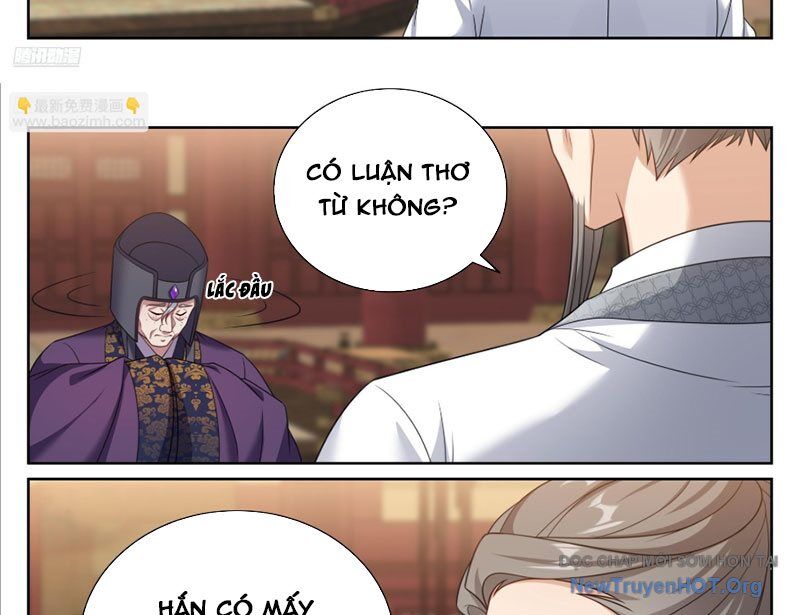 page_12