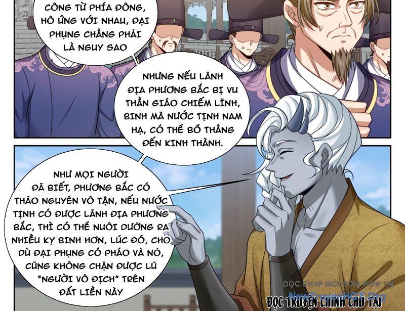 page_21