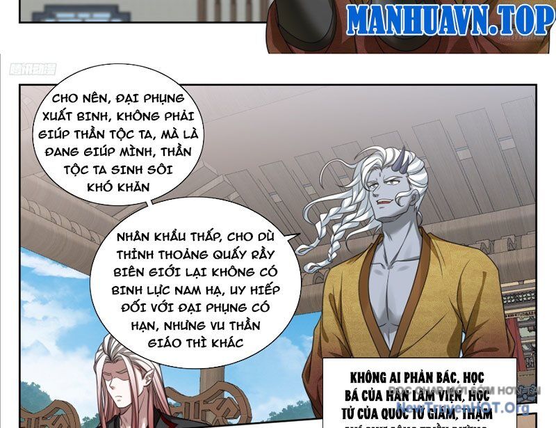 page_22