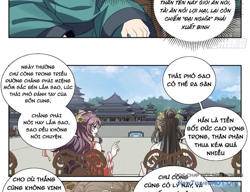 page_26