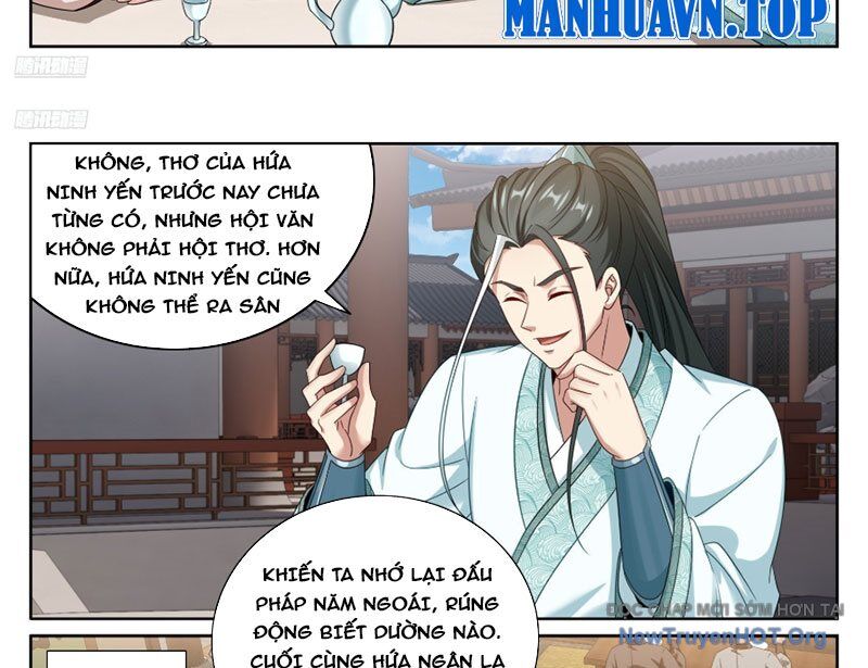 page_4