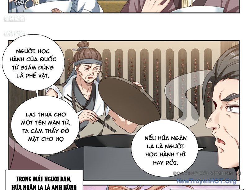 page_6