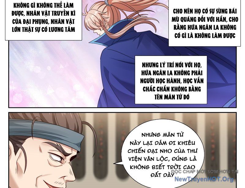 page_7