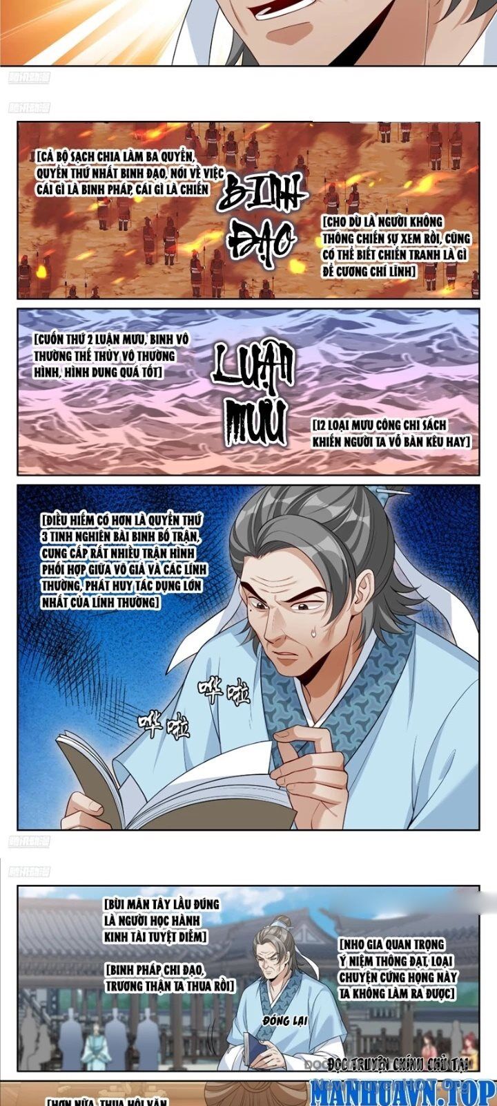 page_3