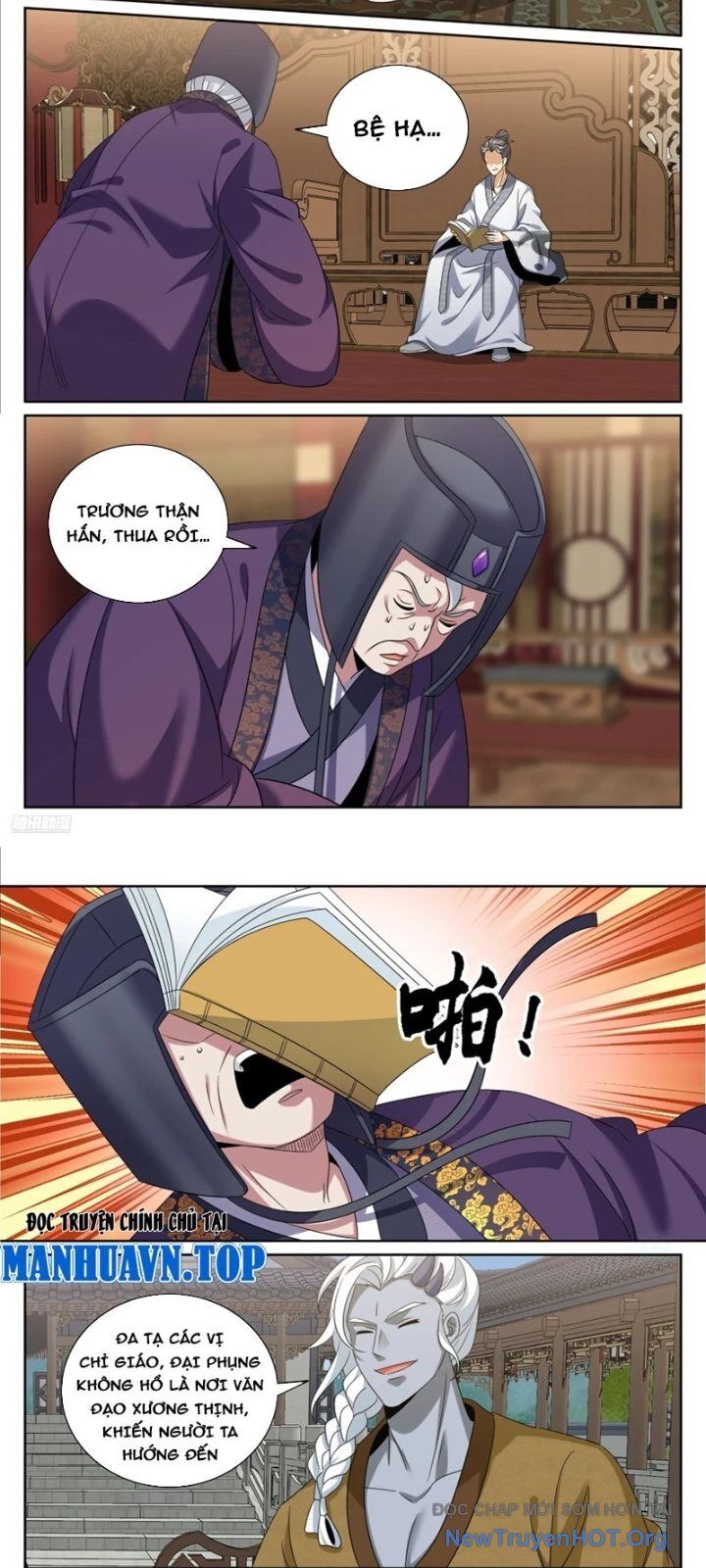 page_6