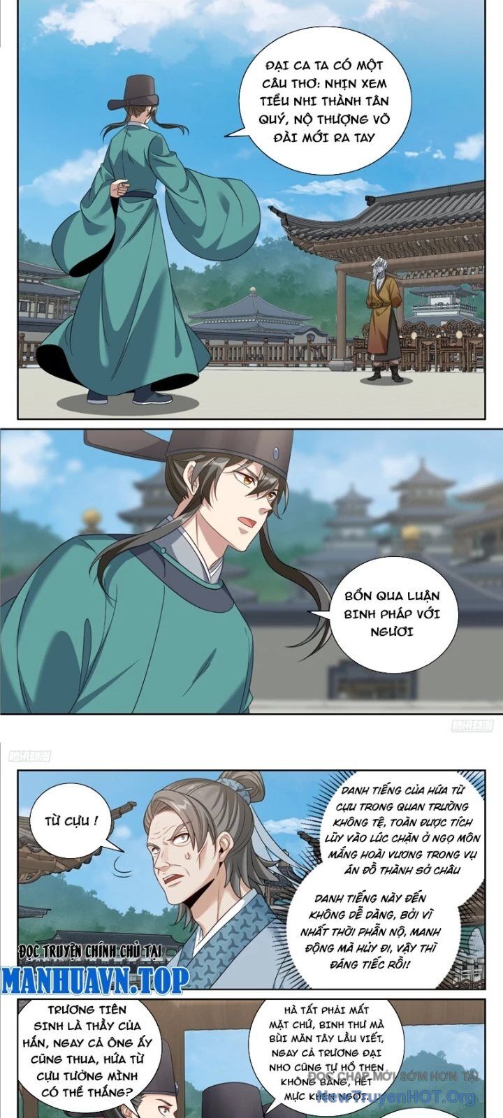 page_8
