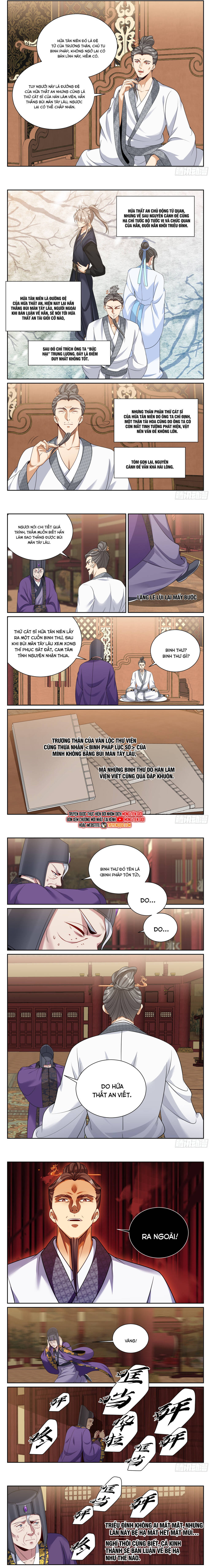 page_5