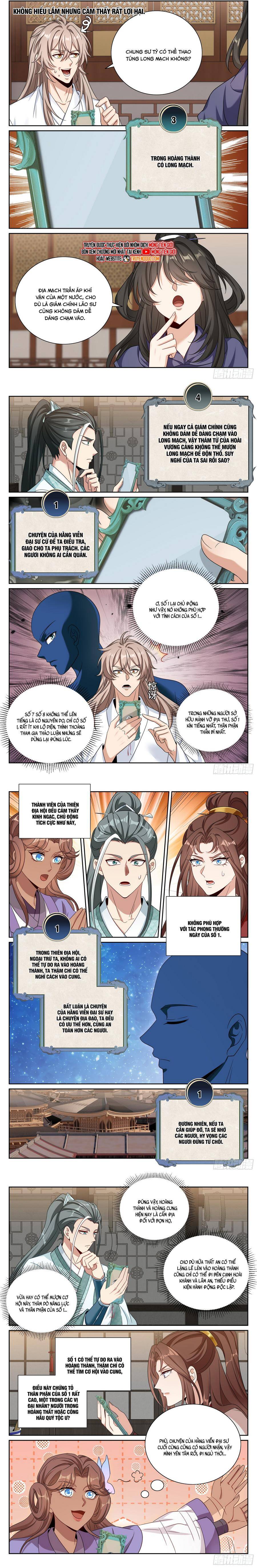 page_4