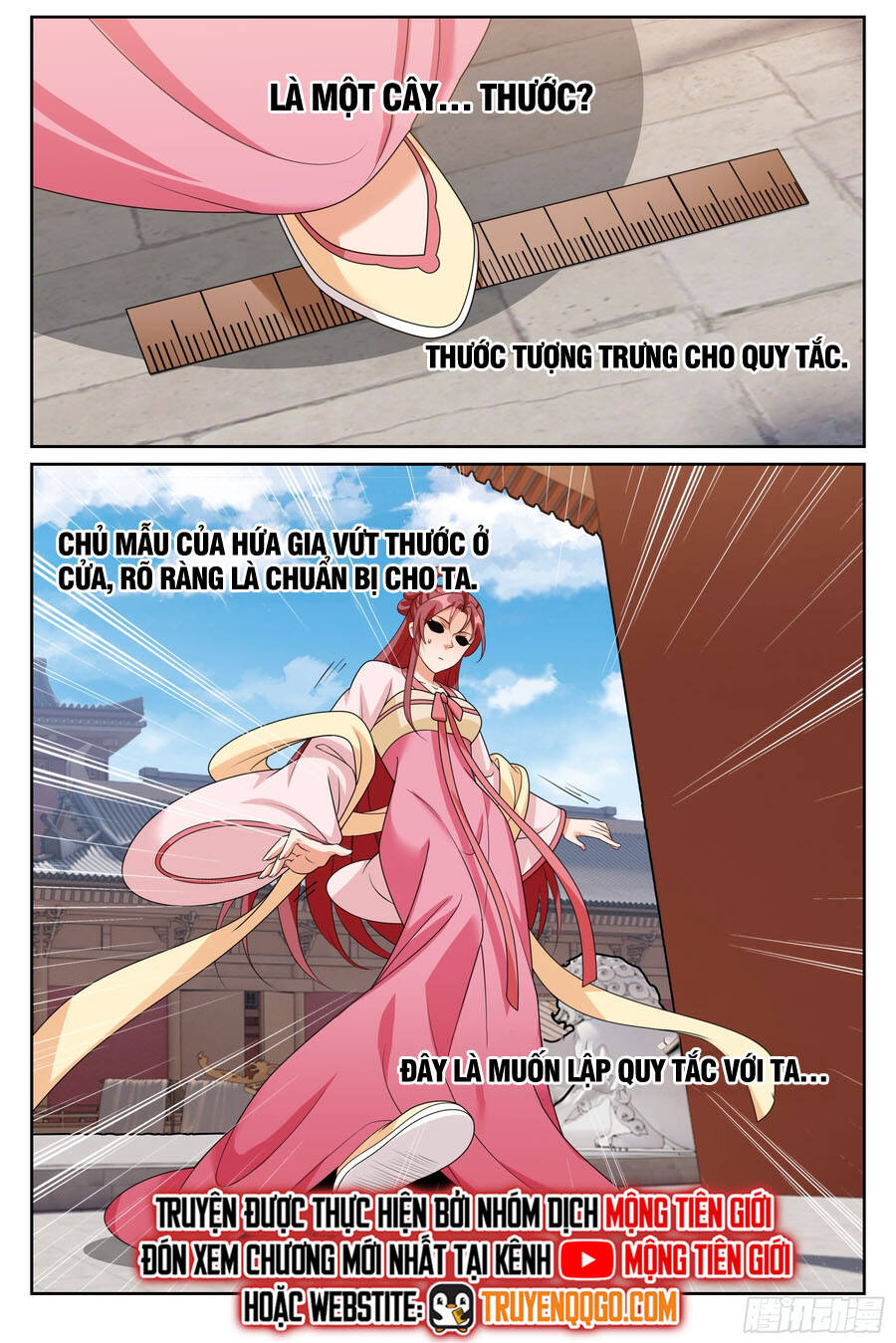 page_5
