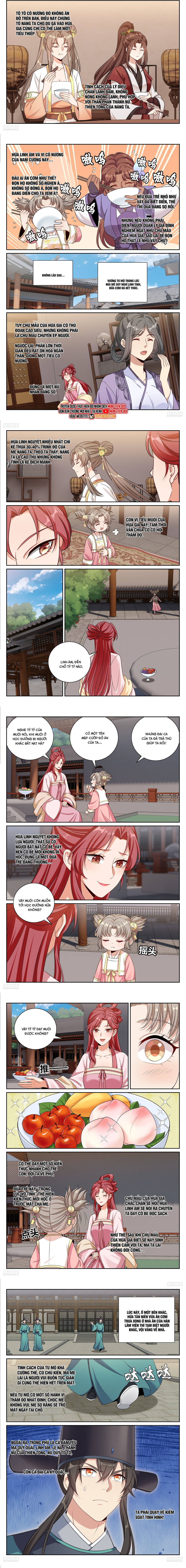 page_3