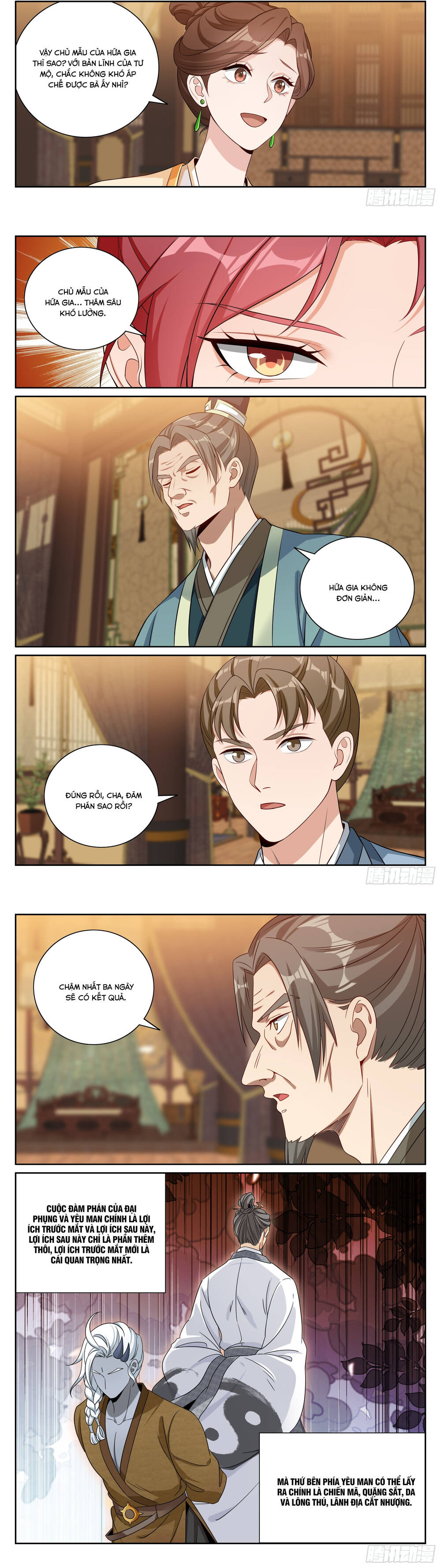 page_6