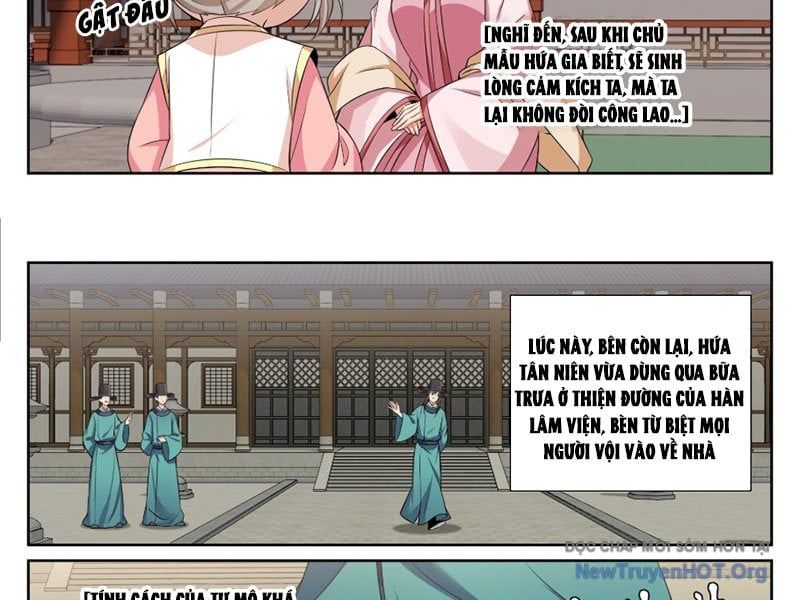 page_18
