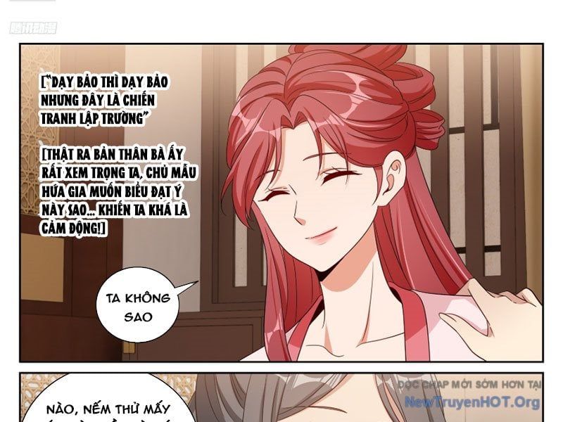 page_4