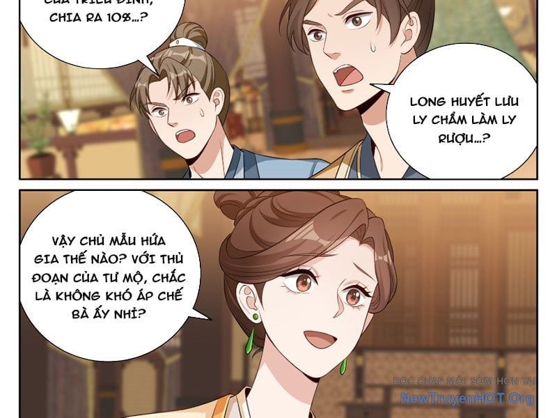 page_42