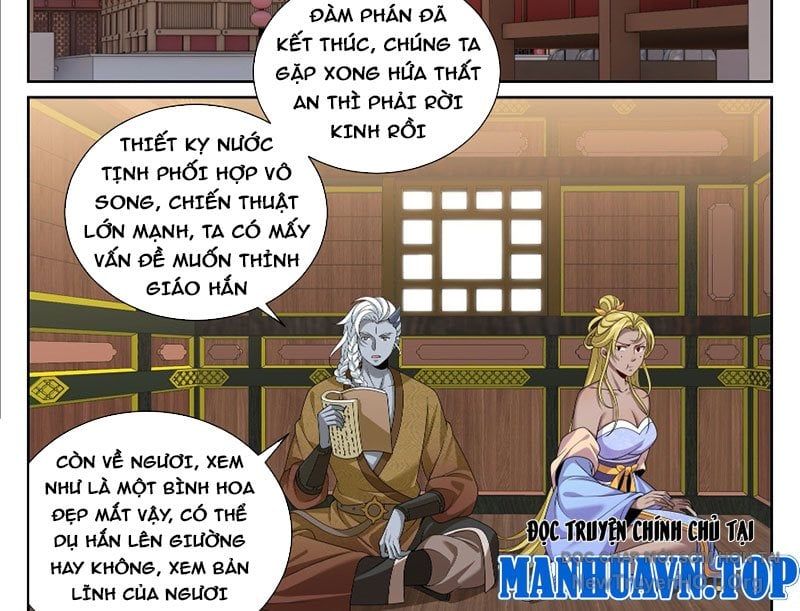 page_18