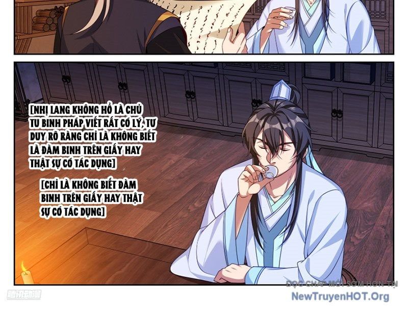 page_2