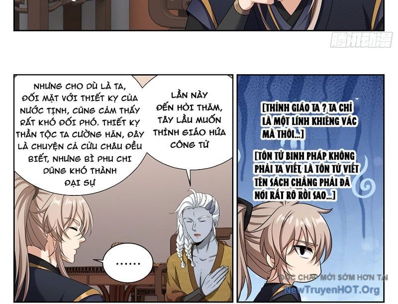 page_33