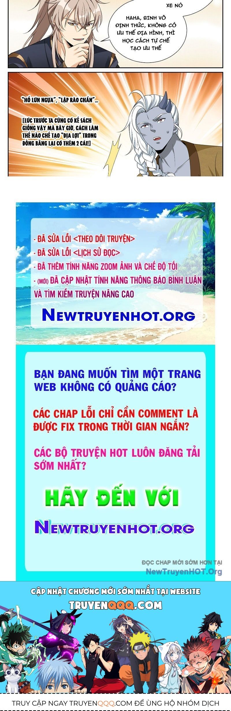 page_42
