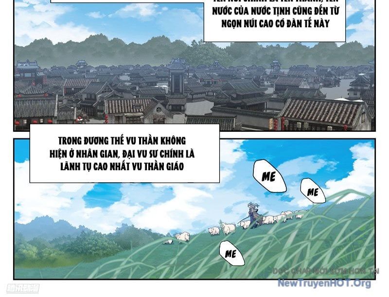 page_6