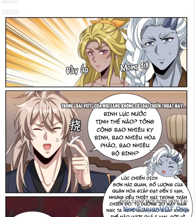 page_11