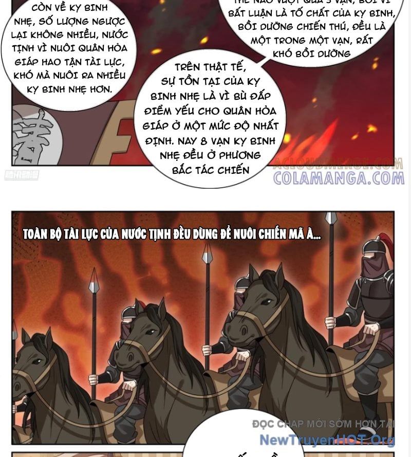 page_12
