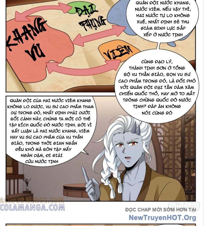page_17