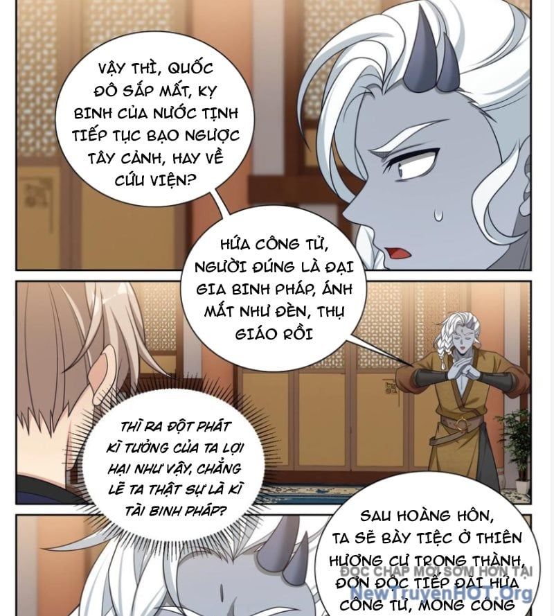 page_18