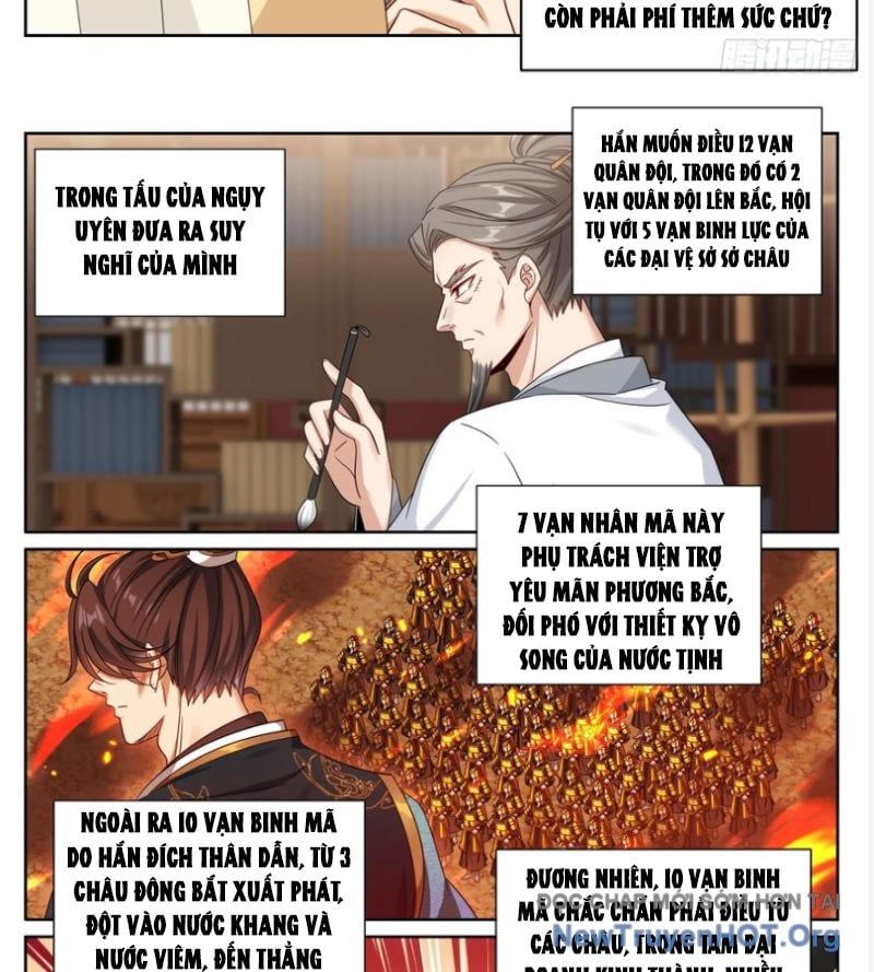page_22