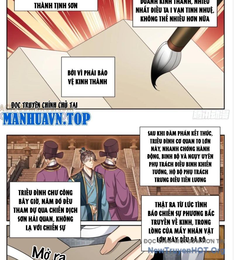 page_23