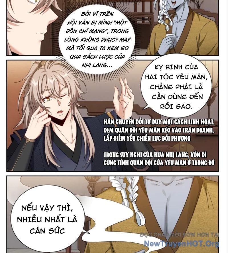 page_3