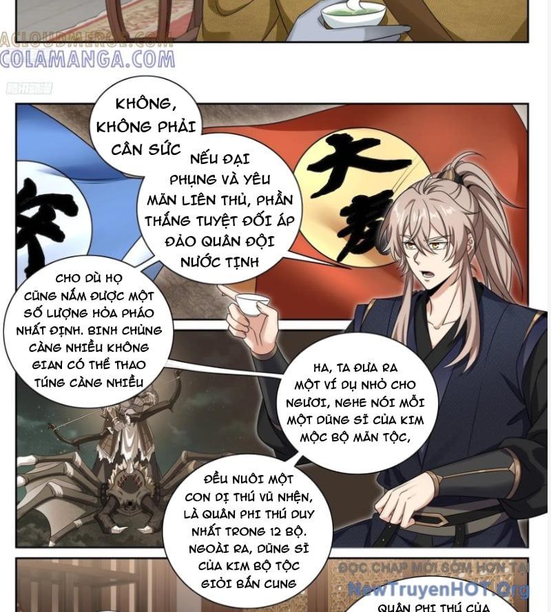page_4