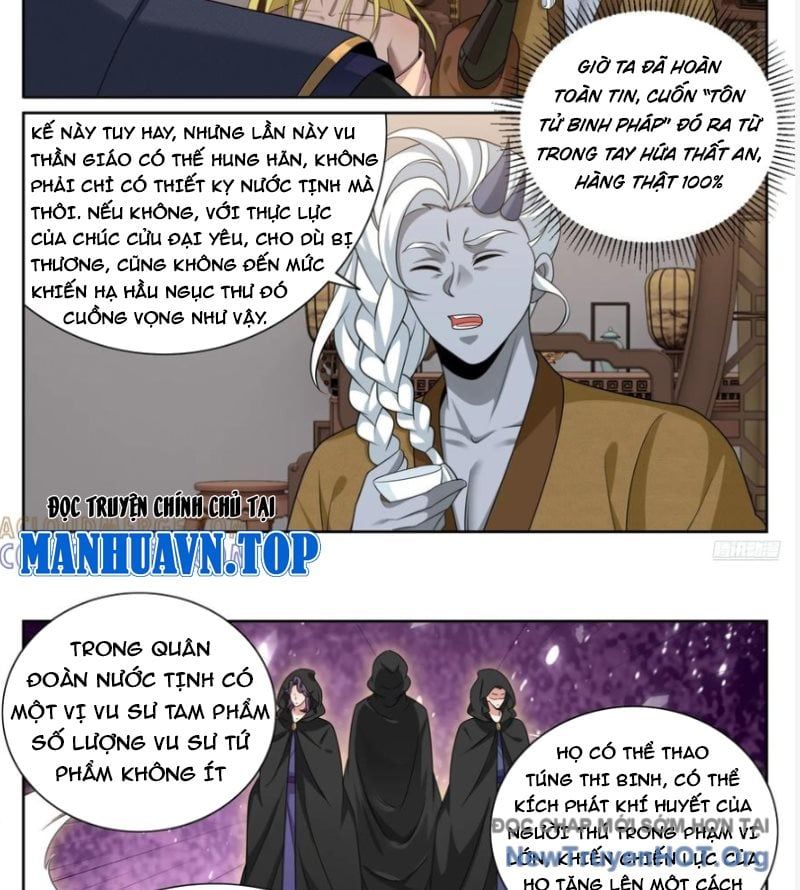 page_9