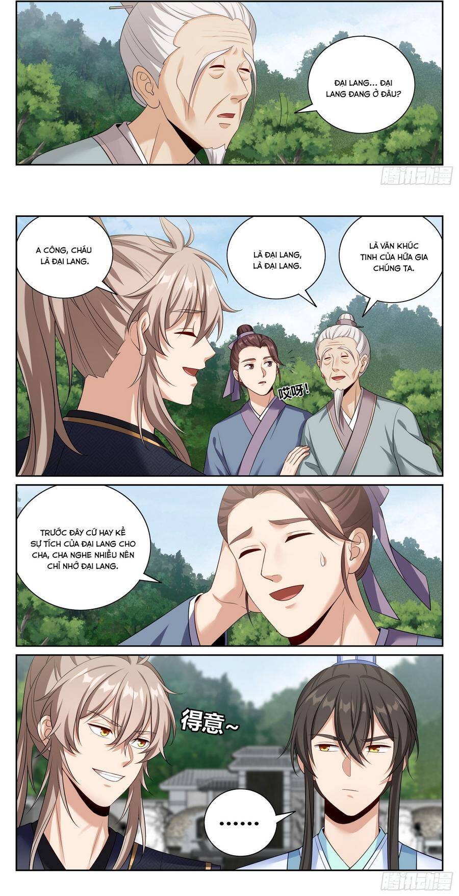 page_5