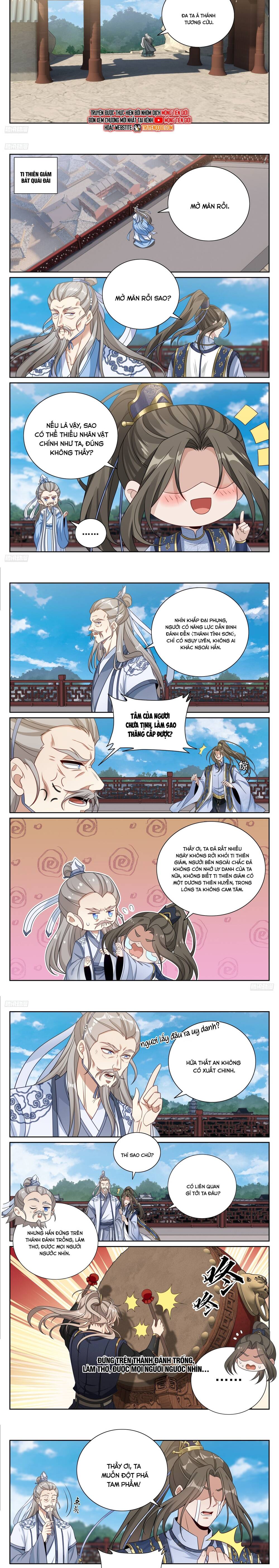 page_3