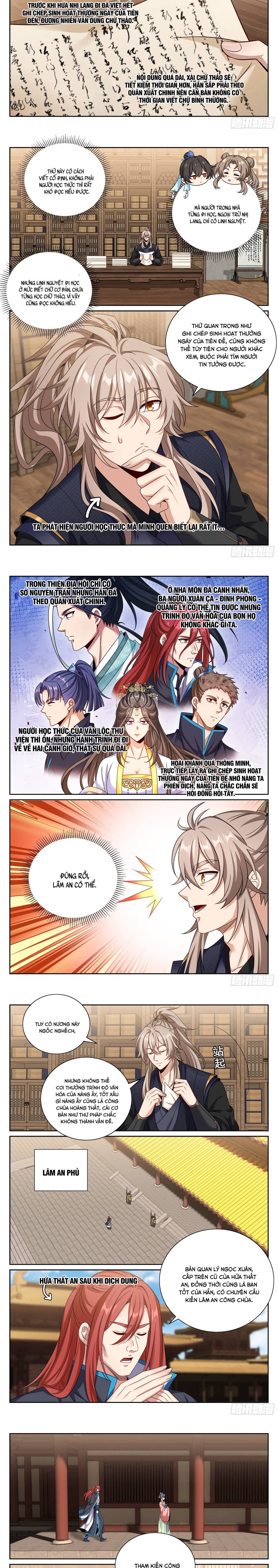 page_6