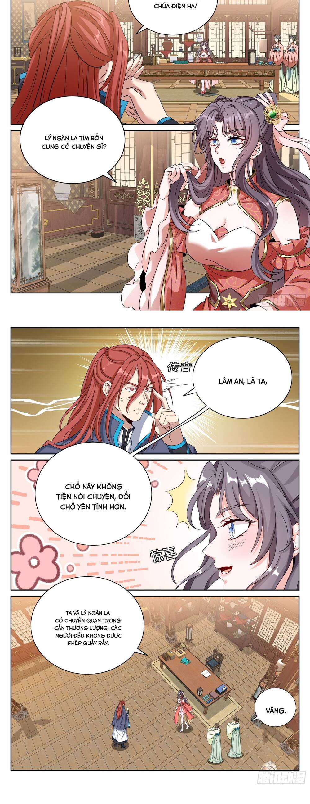 page_7