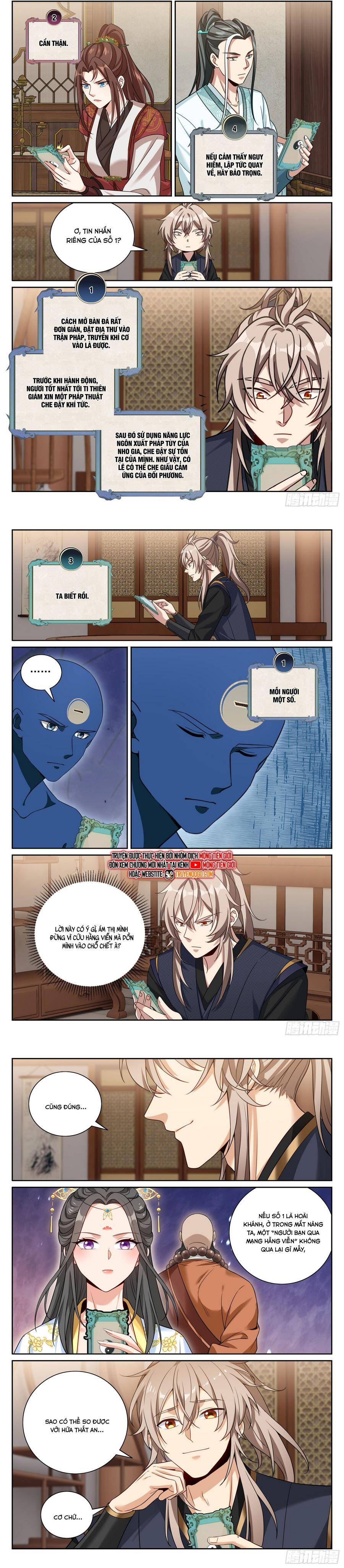 page_4