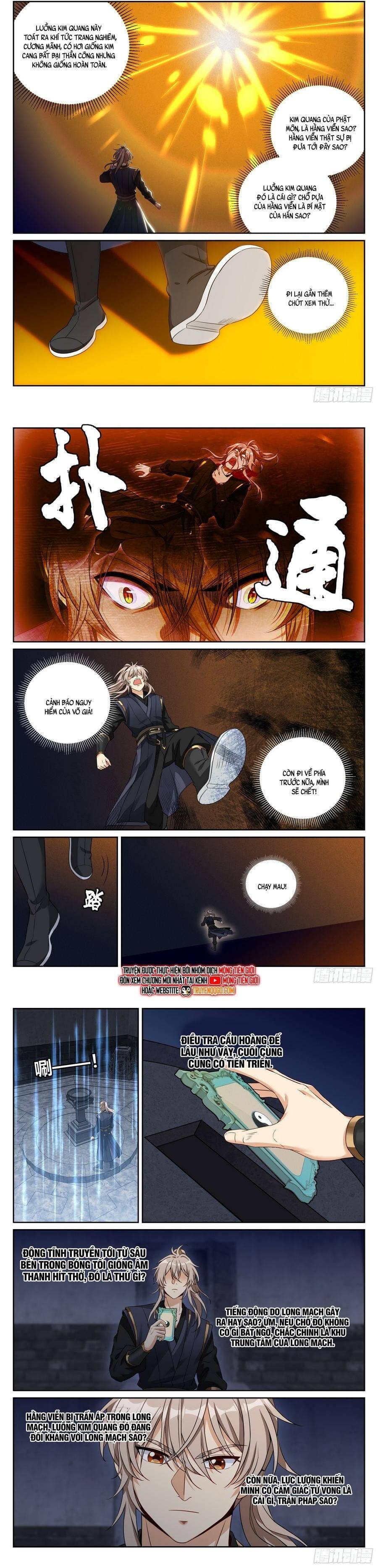 page_4