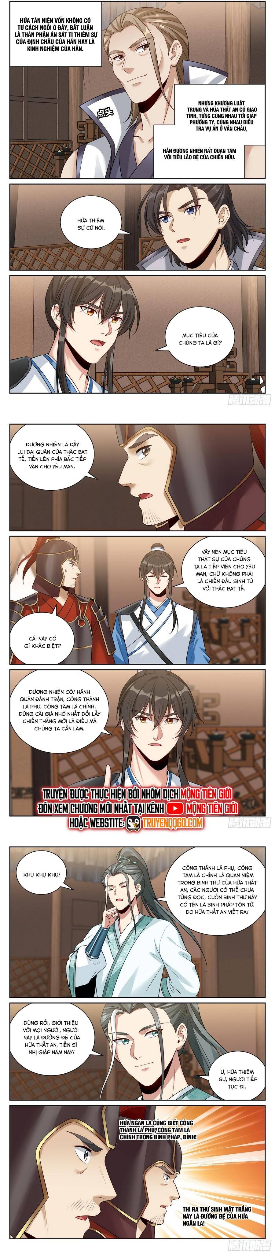 page_4