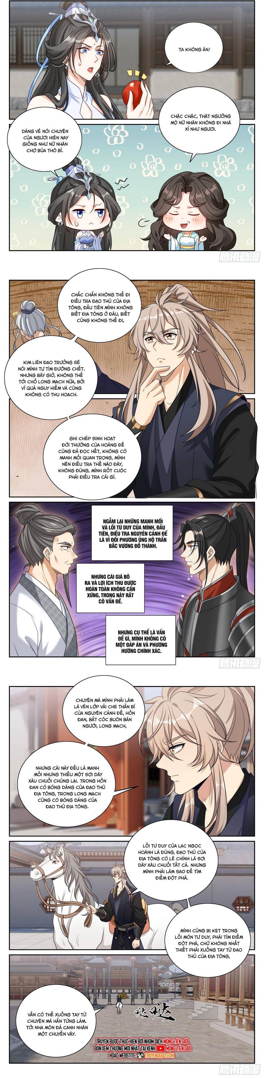 page_4