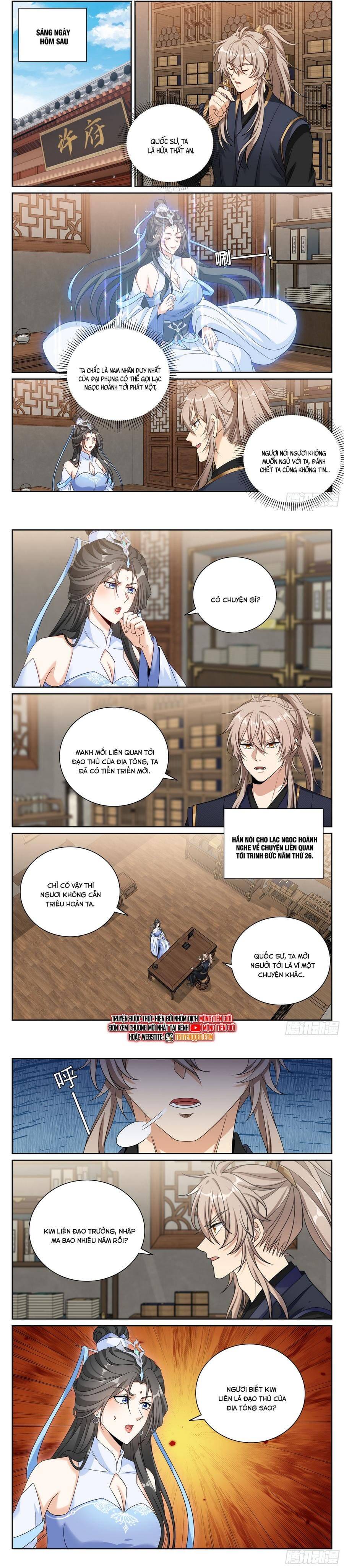page_4