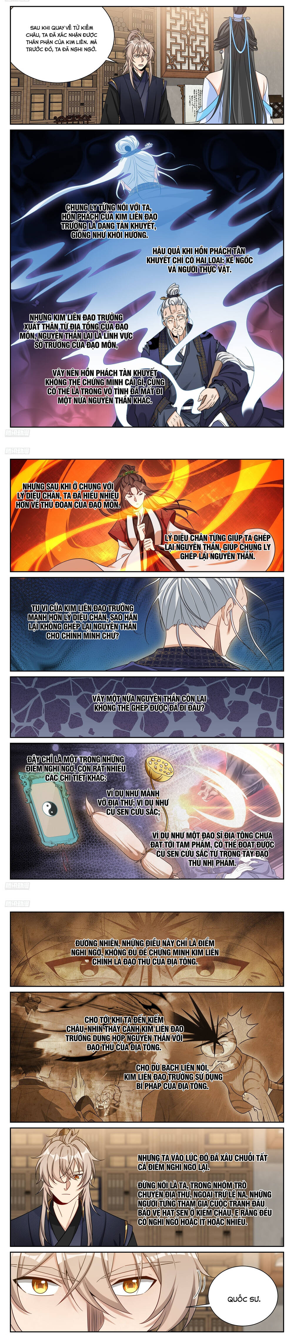 page_2