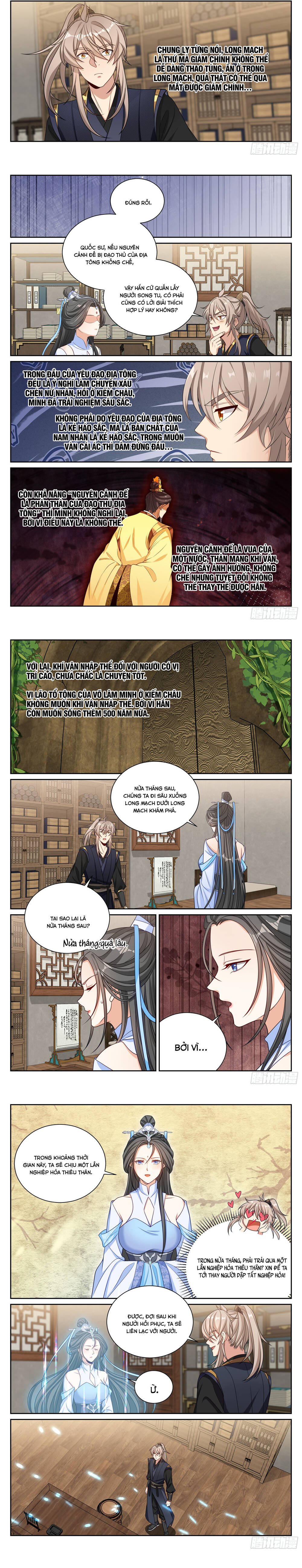 page_7