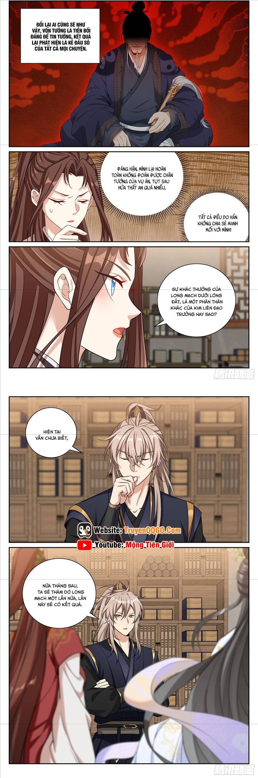 page_7