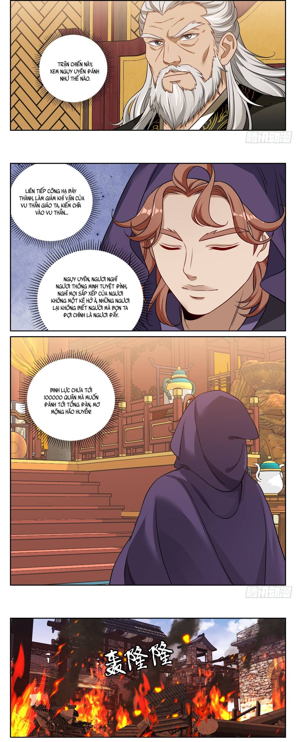 page_7